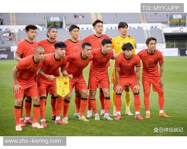 国足集训名单大调整六名球员或被淘汰U20新星表现抢眼引关注 国足集训名单大调整六名球员或被淘汰U20新星表现抢眼引关注