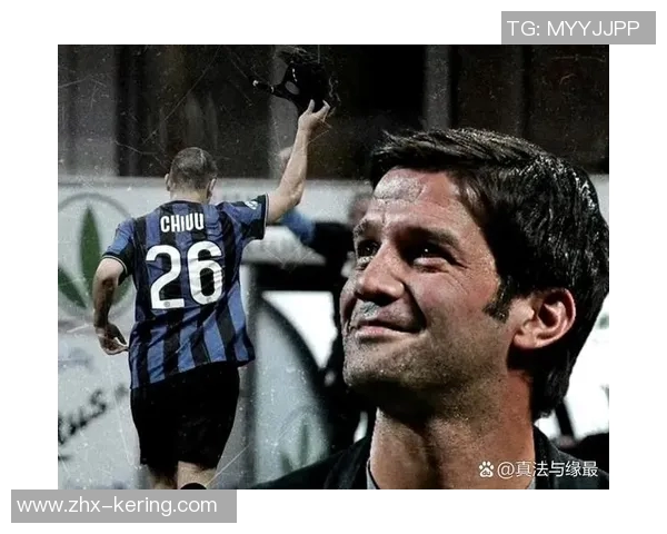 马特拉齐称赞齐沃执教表现出色期待国米勇夺冠军荣耀