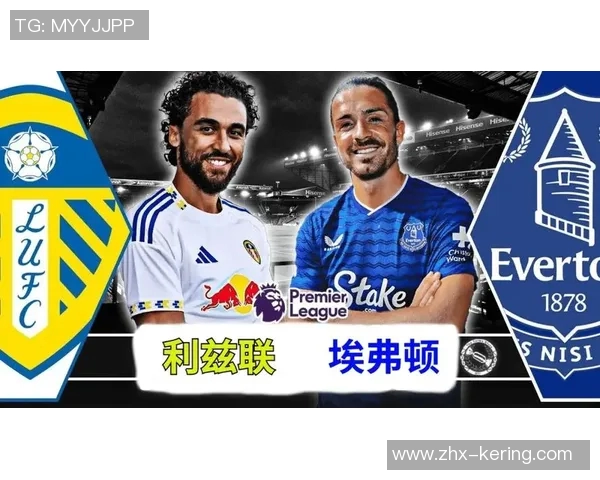 亚特兰大主场迎战埃佛顿双方争夺欧战资格的关键之战 亚特兰大主场迎战埃佛顿双方争夺欧战资格的关键之战